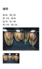 幔帘（运费自理） 商品缩略图9