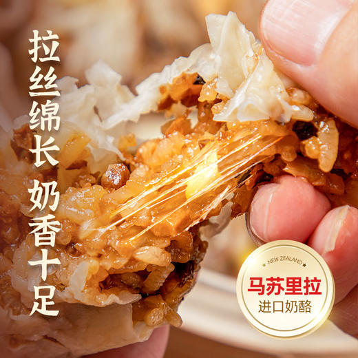 头厨苏州纸皮烧麦 简单早餐，几分钟搞定 商品图2