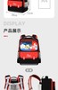 奥特曼小学生书包黑色/AT23-7026B 商品缩略图3
