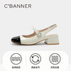 千百度女鞋夏季时装半凉优雅玛丽珍凉鞋粗跟单鞋后空通勤 A23223389 商品缩略图3