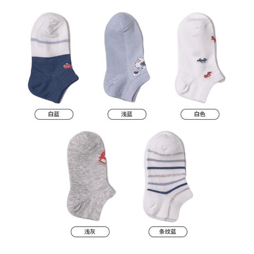 都市丽人眯雅佳休闲系列精梳棉中常规袜儿童袜儿童袜一双JC3CA1 商品图1