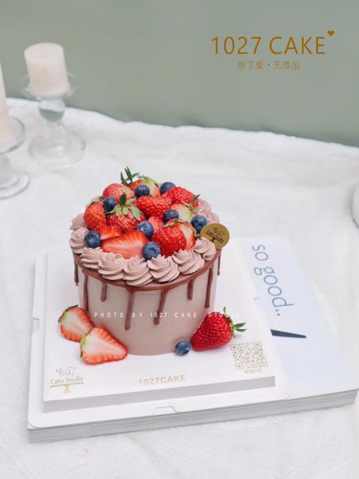 1027CAKE |  巧克力淋面草莓蛋糕 商品图0