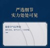 10楼 梦百合 月梦0压厚垫22公分（  1.5/1.8米) 吊牌价7199/7599元 活动价5759/6079元 商品缩略图3