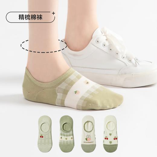 都市丽人休闲系列精梳棉袜子中厚隐形袜LC3DB5 商品图0