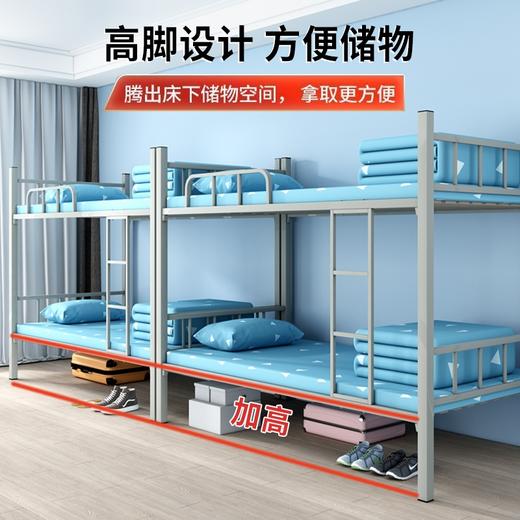 上下铺铁床员工宿舍高低床学生成人双层架子床工地寝室铁艺床两层 商品图1