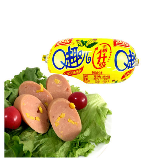 双汇经典Q趣玉米味香肠【110g】 商品图0