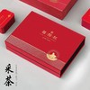 红茶2斤 商品缩略图6