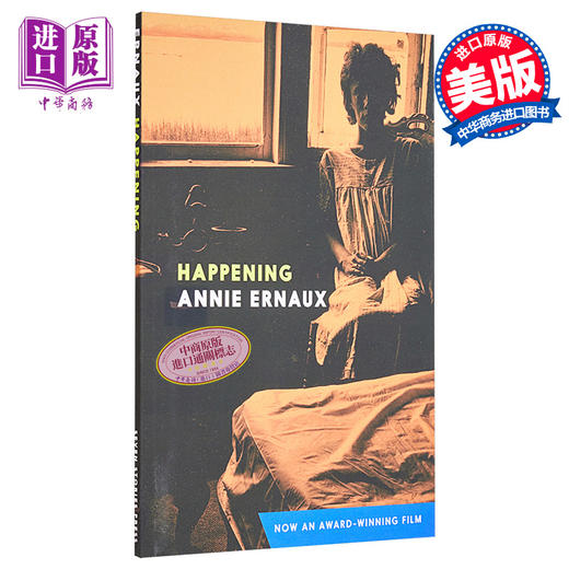 【中商原版】2022诺奖得主作品 安妮 埃尔诺 正发生 Happening 英文原版 Annie Ernaux 商品图1