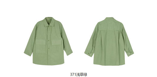 JNBY  23年春款  全棉挺阔夹克  1N2611740 商品图10