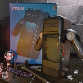 EasyLive六号星球|电玩飞机杯✈️