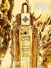 Guerlain娇兰 复原蜜 帝皇蜂姿黄金修护复原蜜精华液 清爽细腻保湿滋润补水 第三代娇兰复原蜜50ML 商品缩略图0