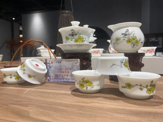 8头手绘釉下五彩茶具 俏不争春 国瓷红叶 商品图0