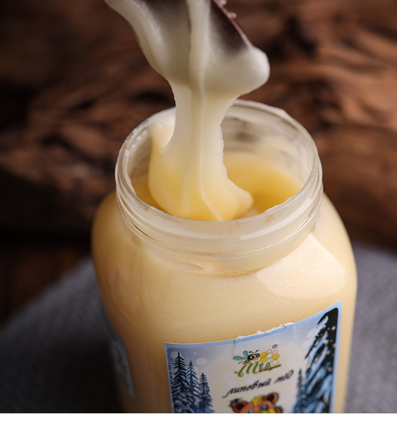 【5-7天发出】原瓶进口 俄罗斯椴树蜜/百花蜜