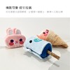 「不趣集」冰淇淋系列宠物玩具猫狗玩具自嗨磨牙耐咬耐抓逗猫棒 商品缩略图1