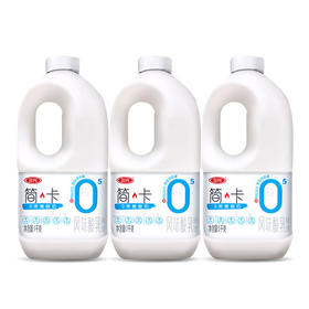 【快递到家-低温】三元简卡酸奶桶装1kg*3