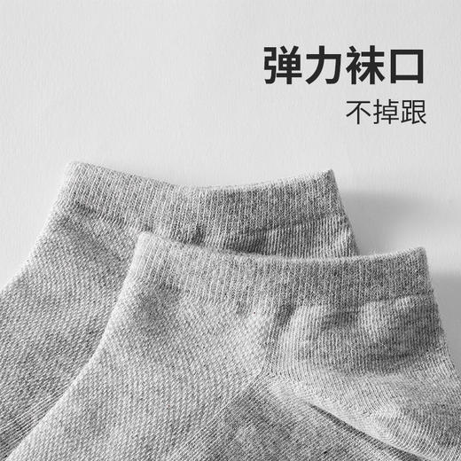 都市丽人都市锋尚简约系列精梳棉袜子中厚男士男士船袜本命年必备红品红色新年本命年红品FC3CA2 商品图5