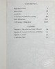【中商原版】尤利西斯 第2版 牛津世界经典系列 Ulysses Second Edition英文原版 James Joyce 经典文学 商品缩略图5
