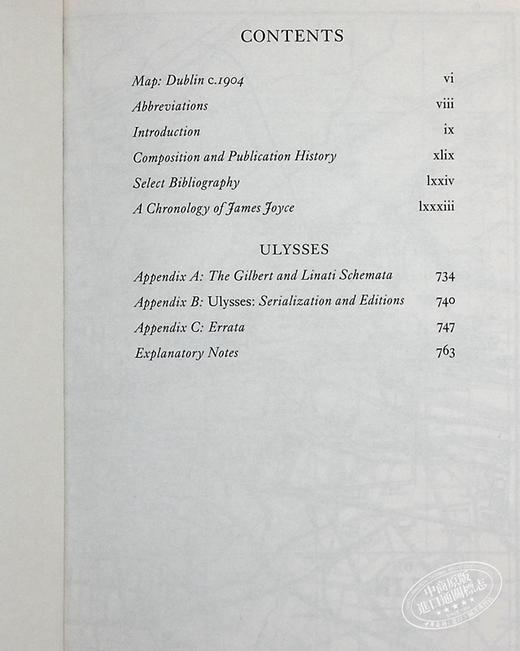 【中商原版】尤利西斯 第2版 牛津世界经典系列 Ulysses Second Edition英文原版 James Joyce 经典文学 商品图5
