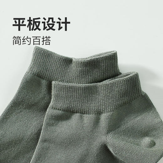 都市丽人都市锋尚简约系列高含棉袜子中厚男士船袜FC3DB4 商品图4