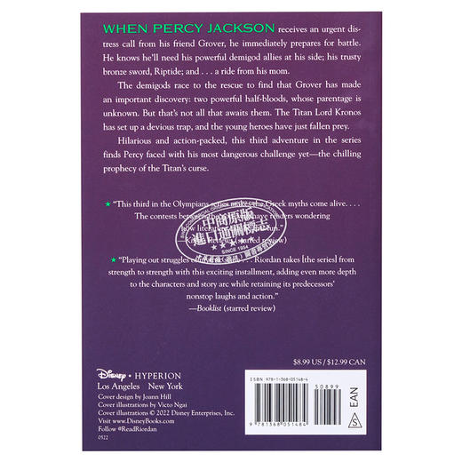 【中商原版】波西杰克逊与奥林匹克 第3部 倪传婧 英文原版 Percy Jackson and the Olympians Book3 The Titan S Curse Rick Riordan 商品图1