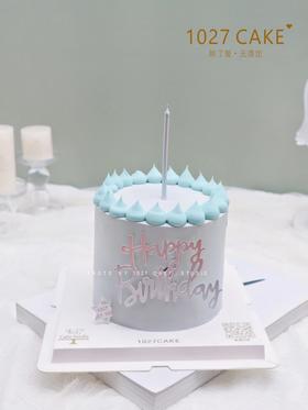 1027CAKE |  ins风 简约 简洁 冷淡风 灰色