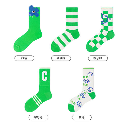 都市丽人时尚系列精梳棉袜子中厚中筒袜LC3DA9 商品图1