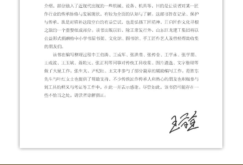 详情页_06.jpg