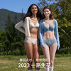 HSIA遐全罩杯内衣女2023新品夹棉防凸点大花全蕾丝薄胸罩大胸显小文胸【一路生花】 商品缩略图4