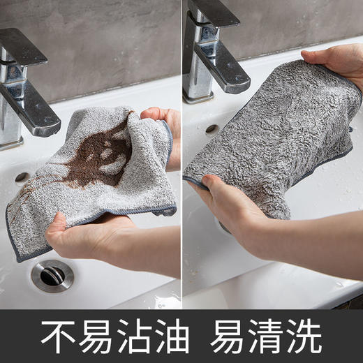 9.9包邮【5片】日式竹炭纤维抹布加大加厚双面不怕油污吸水毛巾 商品图2