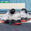 Yonex Power Cushion Sonicage 男子网球鞋 商品缩略图6