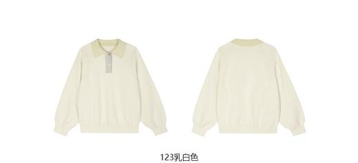 JNBY  23年春款  长袖套头毛衫  1N2313710 商品图11