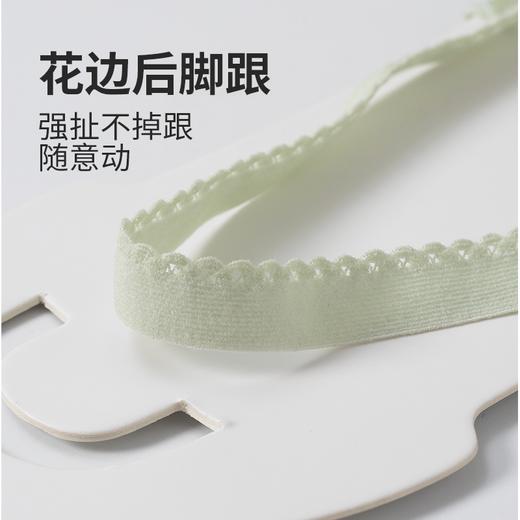 都市丽人简约系列锦纶薄款隐形袜袜子LC3CA7 商品图3