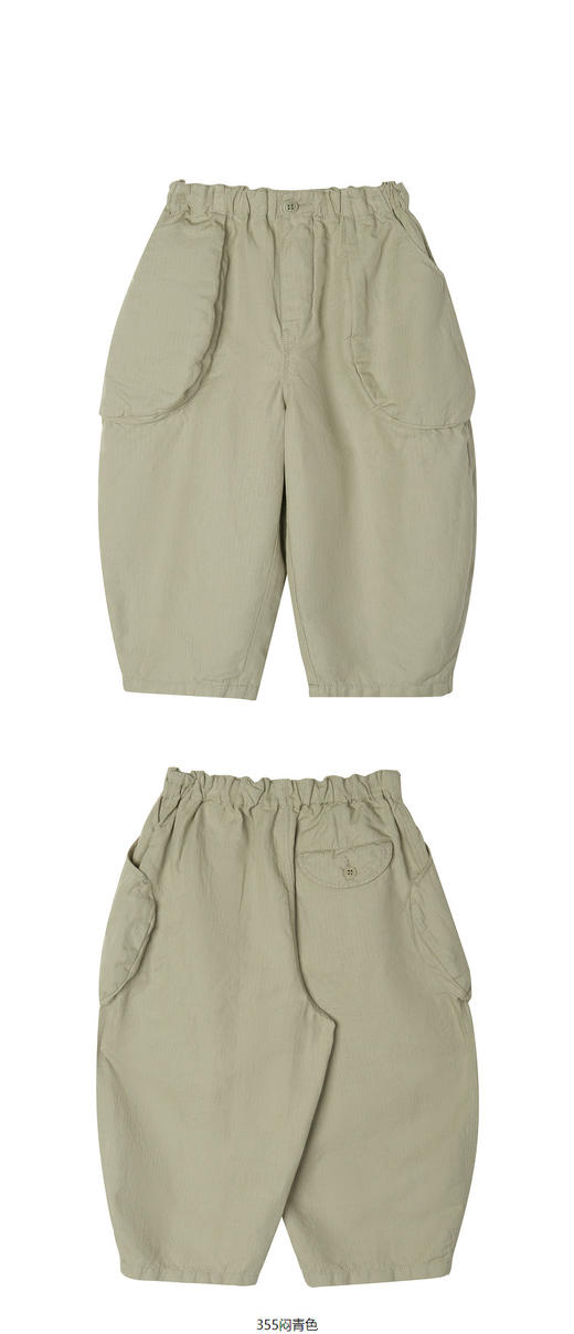 JNBY  23年春款  棉麻柔软阔腿长裤  1N2E13850 商品图10