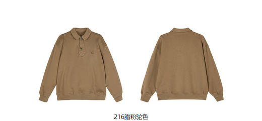 JNBY  23年春款  全棉套头卫衣  1N2414070 商品图13