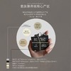 【夜丘村庄级单一园AOC】雪狐庄园上夜丘单一园干红葡萄酒 法国原瓶进口 13%vol 商品缩略图6