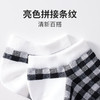 都市丽人休闲系列精梳棉袜子中厚船袜LC3DC9 商品缩略图4