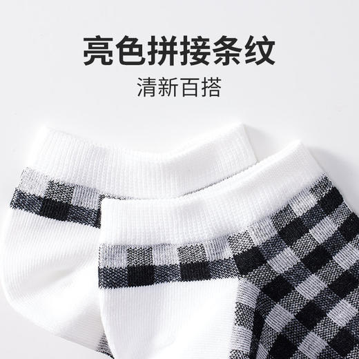 都市丽人休闲系列精梳棉袜子中厚船袜LC3DC9 商品图4