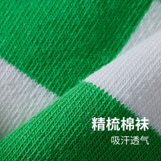 都市丽人时尚系列精梳棉袜子中厚中筒袜LC3DA9 商品图2