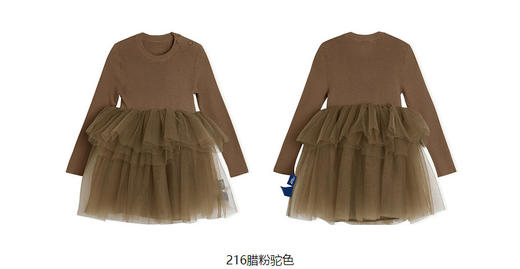 JNBY  23年春款  精梳棉网纱长袖毛衫连衣裙  YN2G11180 商品图10