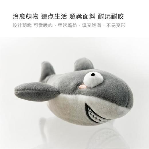 玩具盲盒「不趣集」海洋系列猫薄荷玩具开运盲罐自嗨磨牙耐咬耐抓逗猫棒 商品图1