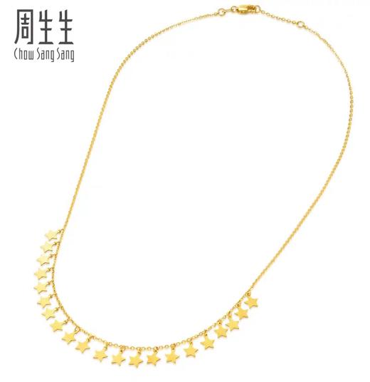 【计价黄金】2楼周生生GIN星星亮片黄金项链5G黄金（约4g左右）   商品图2