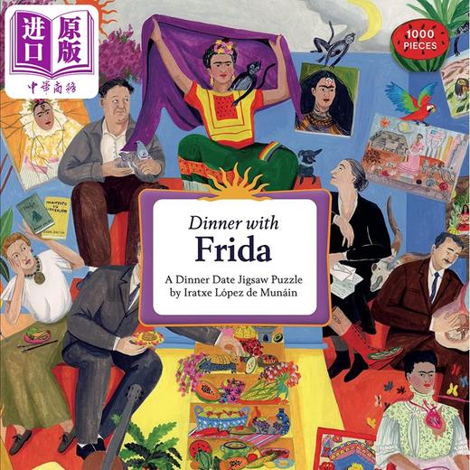 预售 【中商原版】Dinner with Frida 进口艺术 与弗里达共进晚餐 T&H 商品图1