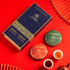 普洱生熟茶标杆之作，一次喝到两款经典滋味，传奇普洱拍卖出天价，原班人马复刻，好喝不贵