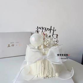 小皇冠白纱
