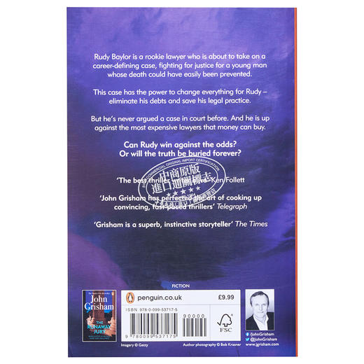 【中商原版】约翰 格里森姆 造雨人 英文原版 The Rainmaker John Grisham 同名电影原著 马特达蒙 主演 惊悚 推理 商品图1