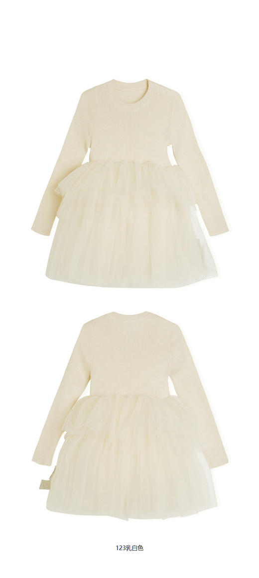 JNBY  23年春款  精梳棉网纱长袖毛衫连衣裙  YN2G11180 商品图9