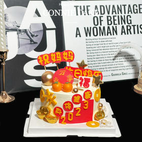 【1338】妈妈祝福款