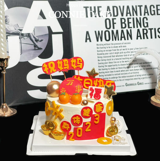 【1338】妈妈祝福款 商品图0