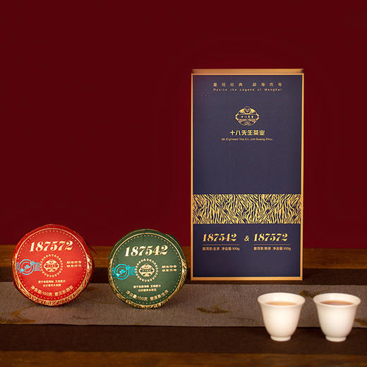 普洱生熟茶标杆之作，一次喝到两款经典滋味，传奇普洱拍卖出天价，原班人马复刻，好喝不贵 商品图1