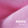 都市丽人时尚系列精梳棉袜子中厚中筒袜LC3DB1 商品缩略图2